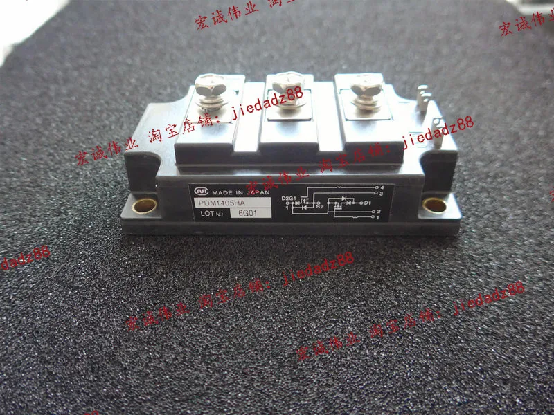 

PDM1405HA