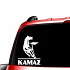 Автомобильная Съемная наклейка KAMAZ Three Ratels TZ-774 15,7*12 см, 1-5 шт.