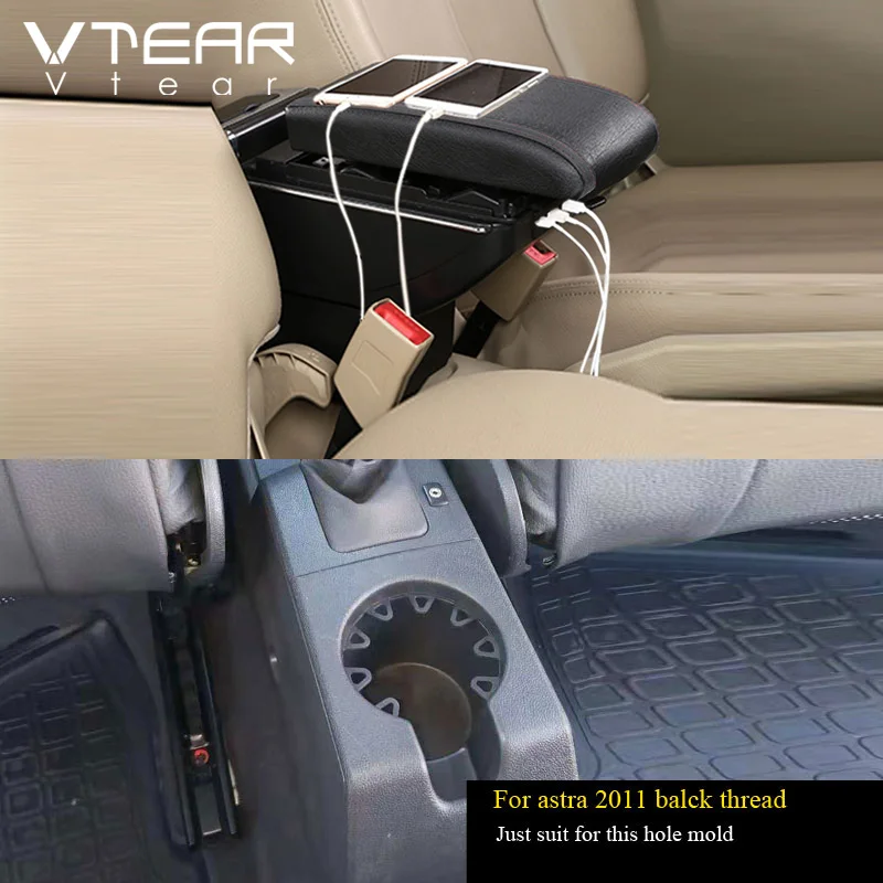 H 10-2011 USB Black Vtear для Opel Astra J H опель астра н подлокотник центральный магазин содержимое коробка для хранения интерьер автомобиля-Стайлинг украшения аксессуары части 2010-2013 подлокотник опель астра h - Название цвета: H 10-2011 USB Black