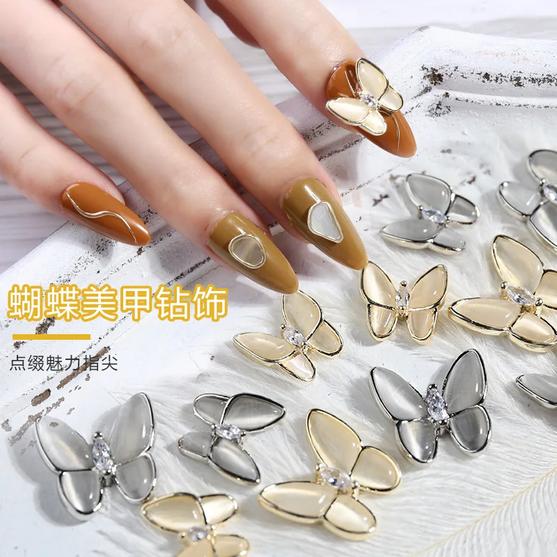 

10Pcs Charms Zirconia Holographic Aurora AB Crystal NEW 3D BUTTERFLY AB Nail Art Glitter Sequins Butterfly Rhinstones ,HG657