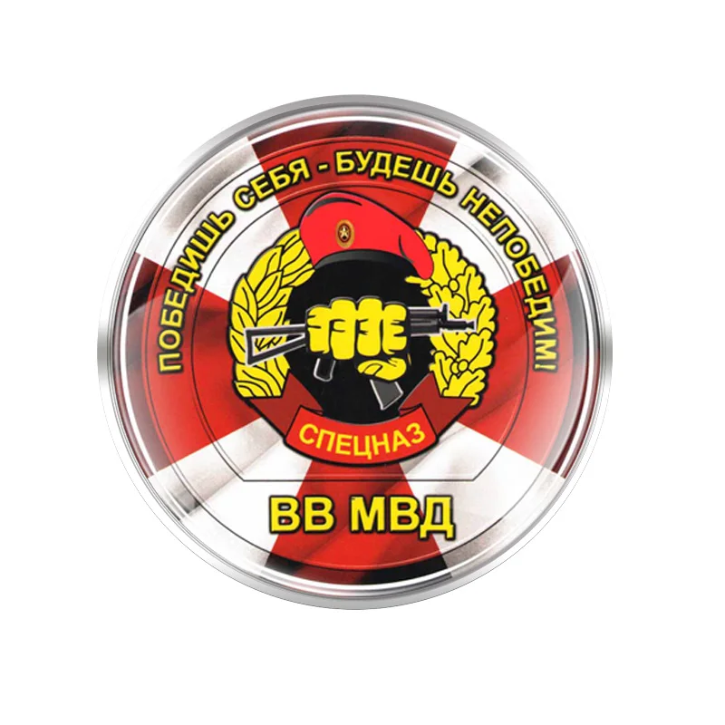 

Russian Airborne Forces Design Brooch Badge Glass Cabochon Dome For Bag Clothes Decoration Pins Jewelry Gifts