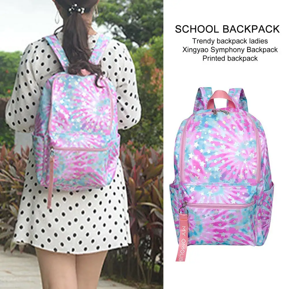 "Цветной школьный ранец Starlight для студентов, модный рюкзак, женский рюкзак с симфонией Starlight, рюкзак с принтом"