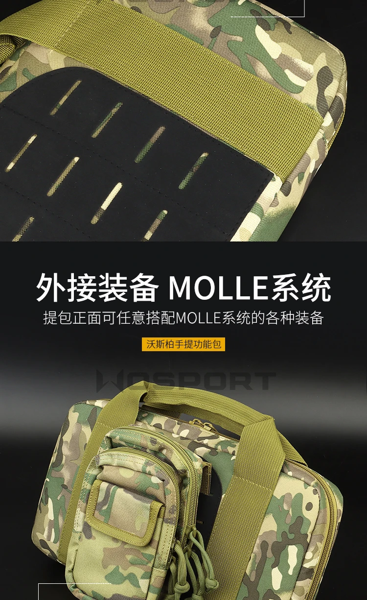 Outdoor Sports MOLLE System Light Portable Multifunctional Bag 35Cm (13.8 Inches) Computer Bag