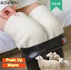 Женские кашемировые леггинсы, теплые штаны из искусственной кожи, зимние леггинсы из искусственной кожи, высокая талия, хорошо тянутся, ouc607B