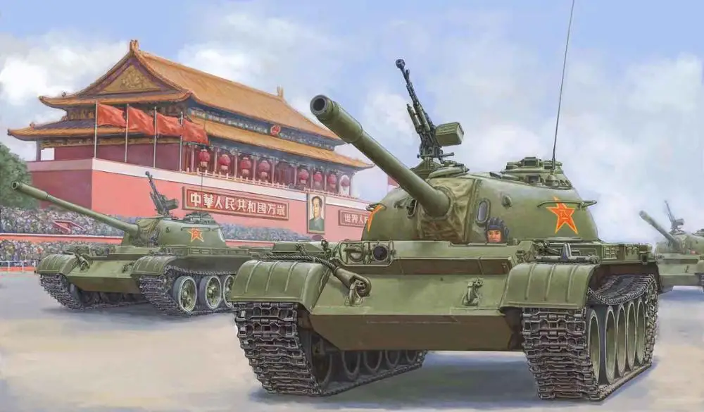 Hobbyboss 1/35 84539 пла Тип 59 Раннее Производство|Наборы для сборки моделей| |
