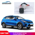 Автомобильная камера заднего вида для KIA Sportage SL Sportage 3 Sportage R Sorento Ceed Rio X-line Rondo, камера заднего вида hd ccd