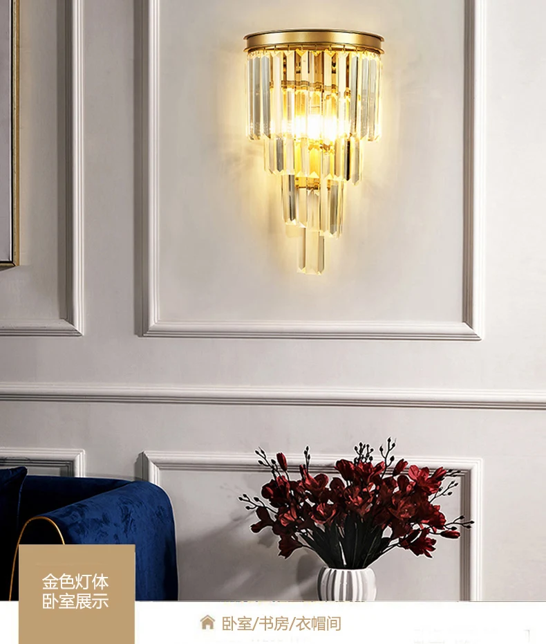 

led e14 Nordic Iron Crystal Designer LED Lamp LED Light Wall lamp Wall Light Wall Sconce For Bar Store Foyer Bedroom