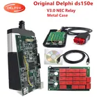 Диагностический ремонтный инструмент Delphi ds150e v3.0 OBD2 2021 Tcs Pro Plus 2016.r0 2017.r3 с Keygen LED 3 в 1 сканер для легковых и грузовых автомобилей