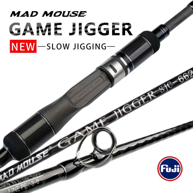 MADMOUSE Япония Fuji Запчасти медленное заслонка стержень игры jigger1.98M PE с диагональю