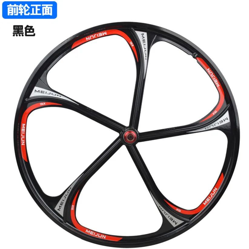 MTB горный велосипед алюминиево-магниевого сплава Алюминий сплав колеса