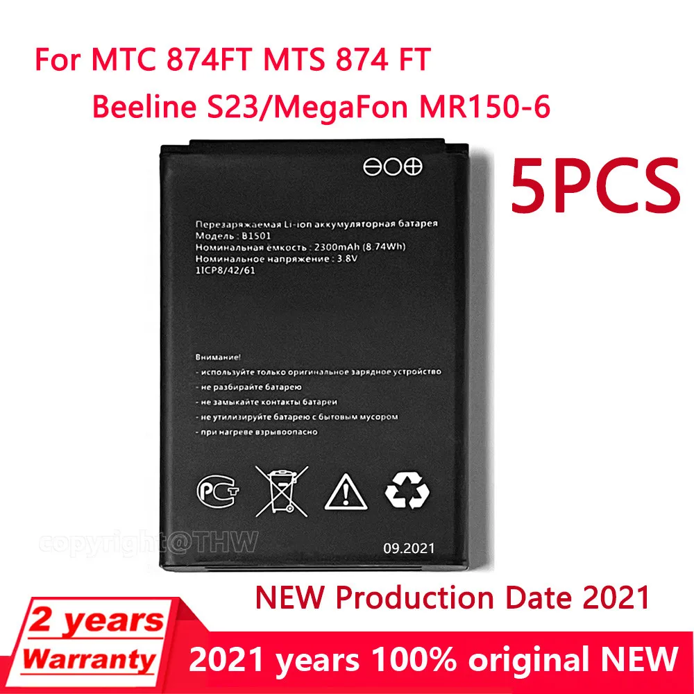 

5PCS Genuine High Capacity 2300mAh B1501 New Original Battery For MTS 8920FT MegaFon MR150-6 4G LTE Wi-Fi Pocket Beeline s23