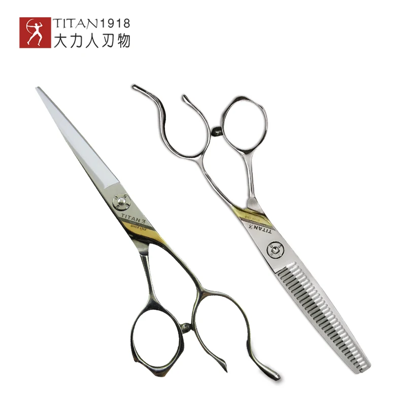 Titan Hairdressing Scissors Hair Cutting Machine Hairdresser Scissors Barber Cut Scissors