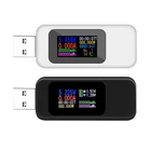 USB-тестер 10 в 1 Type-C, цветной дисплей, измеритель напряжения 4-30 в, таймер, амперметр, цифровой монитор, индикатор отключения питания, тест зарядного устройства