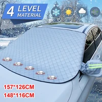 car snow cover car cover windshield magnetic sunshade waterproof anti ice frost auto protector winter automobiles exterior cover