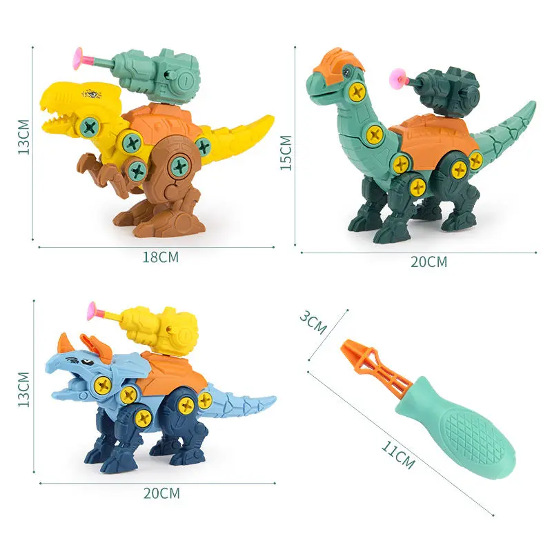 Conjunto de dinosaurios para ni&ntilde;os, juguetes educativos para ni&ntilde;os peque&ntilde;os, Kit de atornillar, juguete de construcci&oacute;n para ni&ntilde;os de 3 4 a&ntilde;os, rompecabezas 3D-1