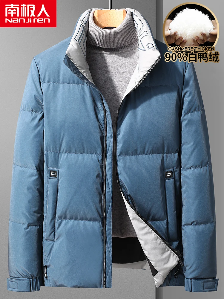Middle-Aged and Elderly down Jacket Men's Short Stand Collar Dad Wear Middle-Aged Men's Father Warm White Duck down Coat