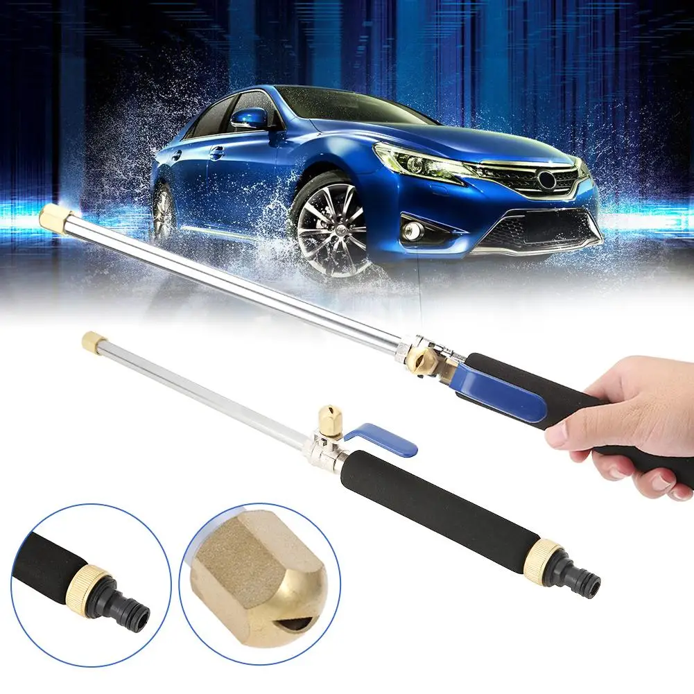 Автомобильный водяной пистолет высокого давления садовая мойка шланг насадка