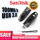 Флэш-накопитель SanDisk CZ48, 16 ГБ, 32 ГБ, 64 ГБ, 128 ГБ, 256 ГБ, 512 ГБ
