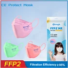Elough 10-100 шт. розовая маска Корея kn95 сертифицированные маски ffp2mask fpp2 маска многоразовая маска для лица ffp3 тушь для ресниц