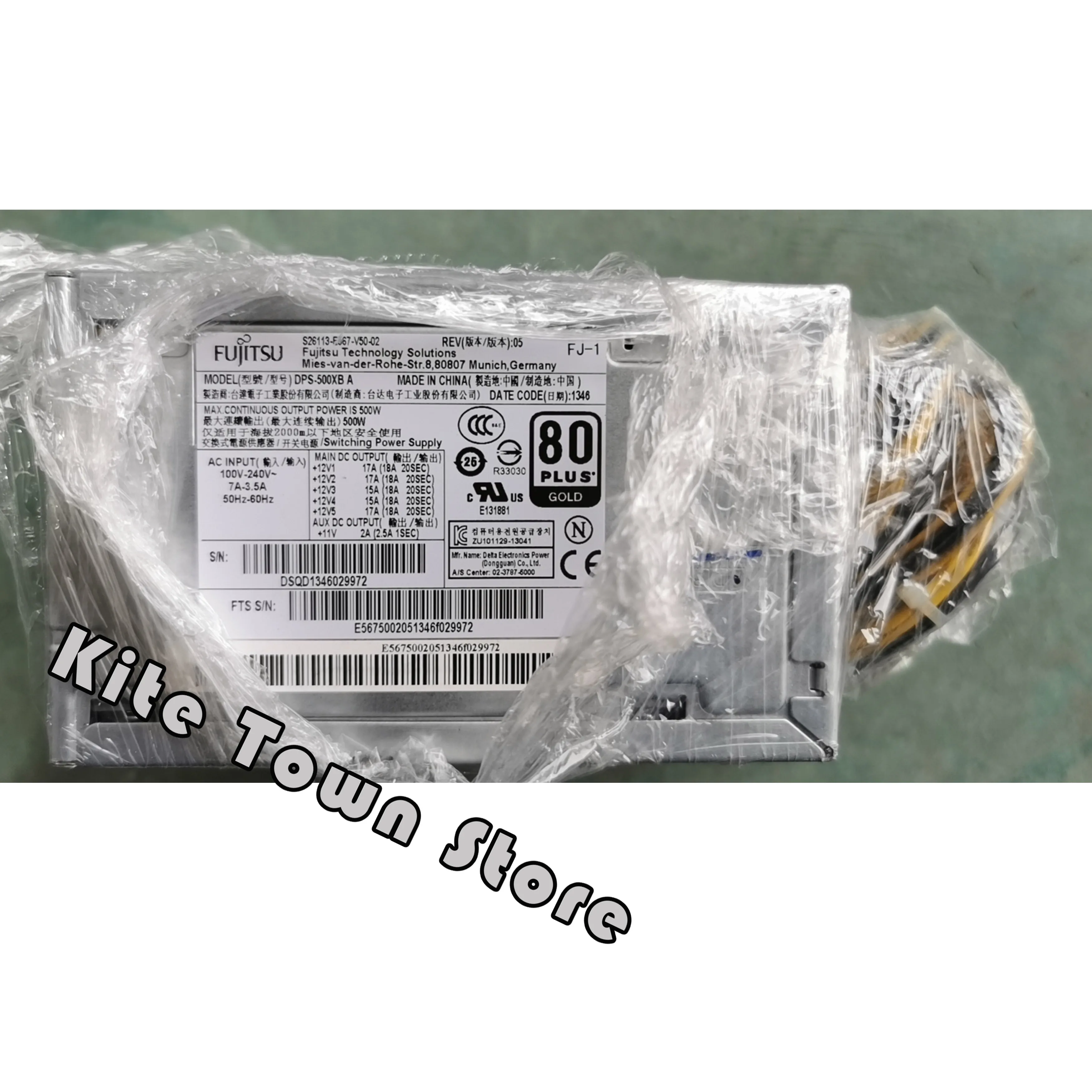 S26113-S567-V50-02 A источник питания для сервера промышленного оборудования