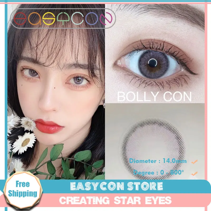 EASYCON Цвет ed контактные линзы ежегодно украшение для глаз контакты красивые 2