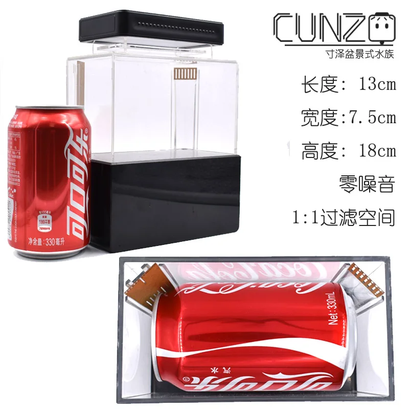 Пластиковый мини аквариум портативный Настольный аквариумный с чашей Betta