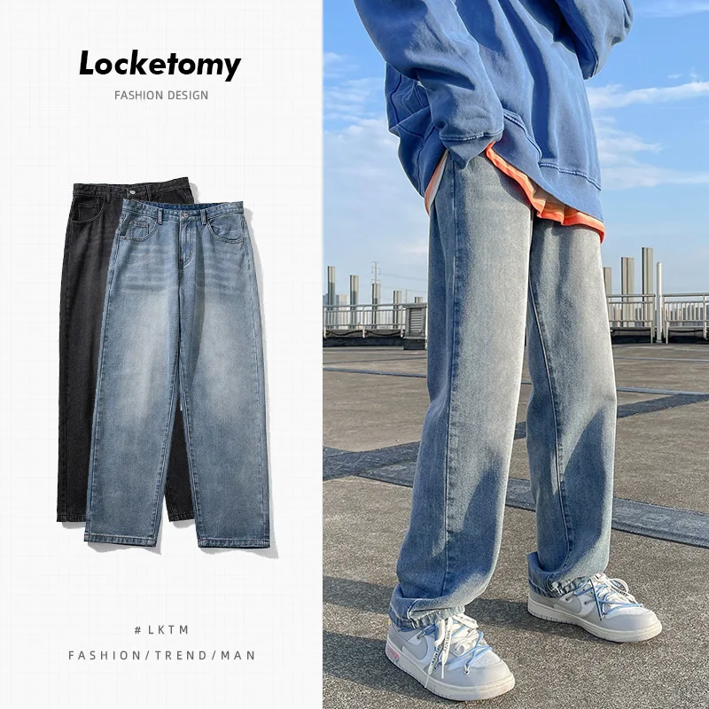 

Men's Jeans Ins Loose Straight Leg Solid Color Wide-leg Retro Mopping Trousers Fashion Streetwear Men's Pants джинсы для мужчин