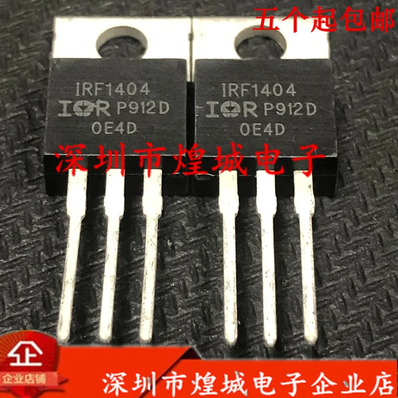 

10 шт./лот IRF1404 TO-220 40V 162A