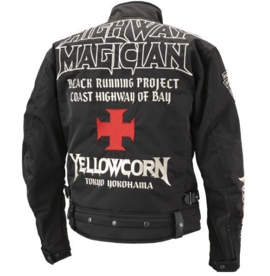 Руль Fatbar для Гонки Зимние Водонепроницаемый беговые верхняя одежда куртка