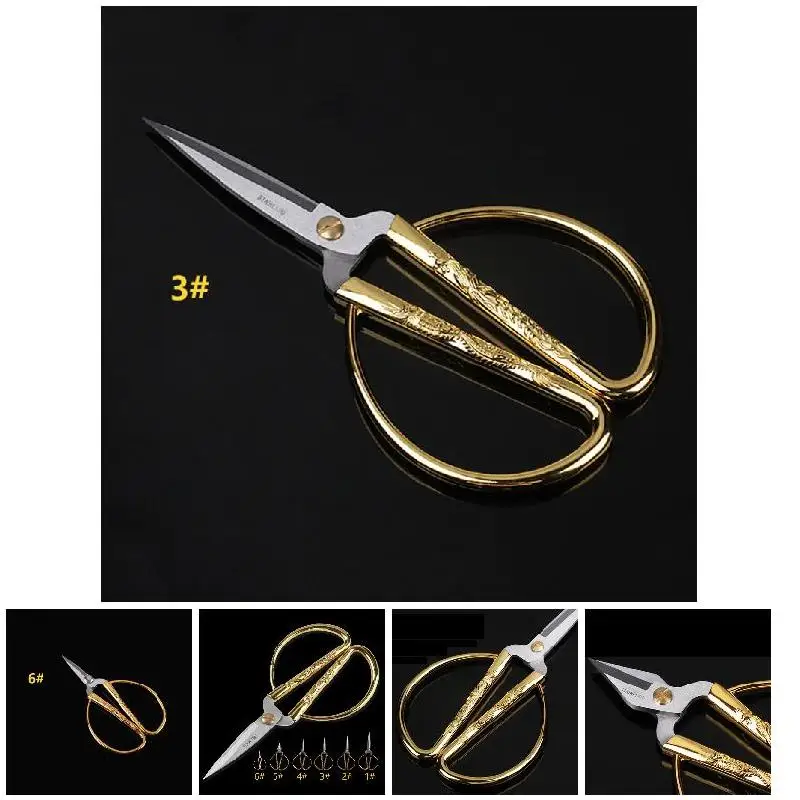 

Scissors Stainless Steel Carved Gold Tone Dragon For Needlework Party Sewing Dressmaker J8