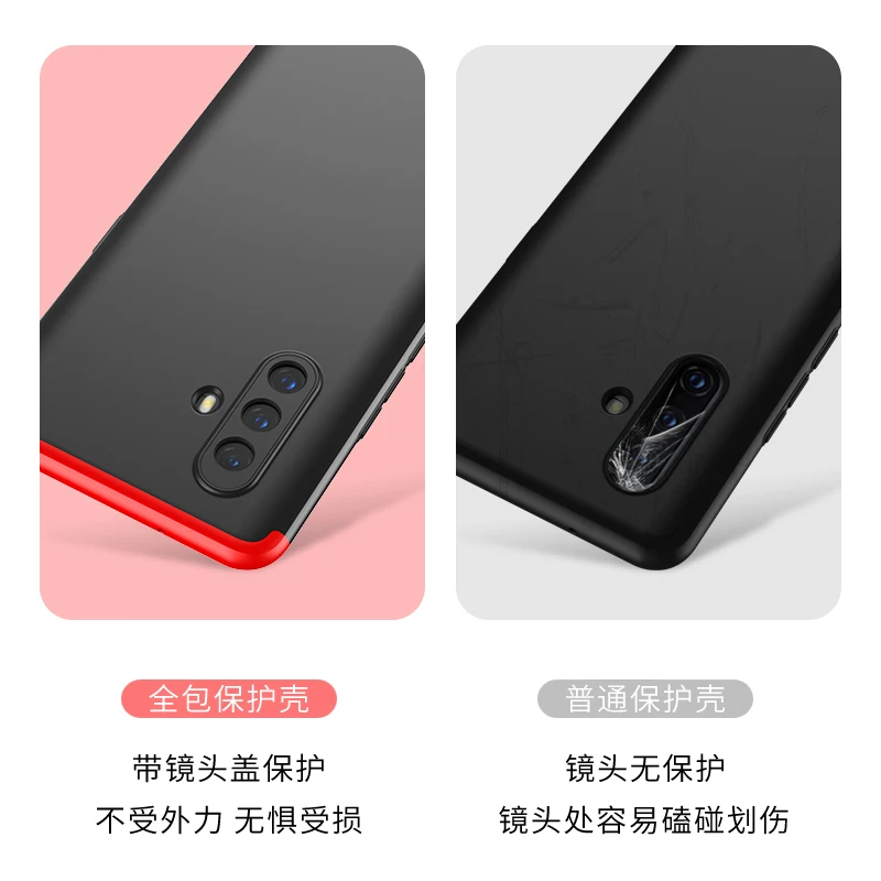 

For VIVO X30 Pro Case 360 Degree Full Body Hard Cover Case For VIVO X30 X30Pro Hybrid Shockproof Case + Tempered Glass Film