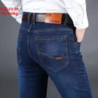 Джинсы мужские Стрейчевые большого размера, классические модные брюки из денима стрейч, брендовые штаны, 46 48 50, 2021