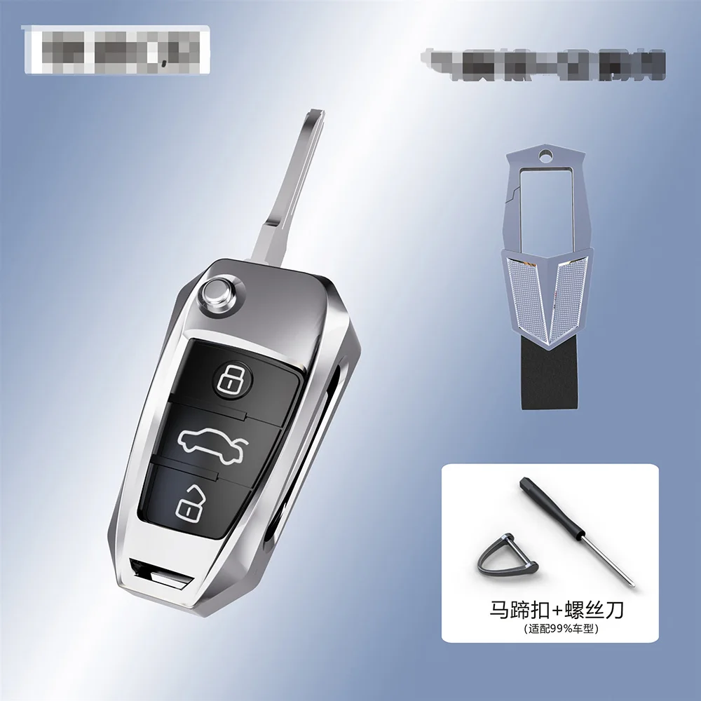Folding key silvery Высококачественный металлический чехол для автомобильных ключей для Audi A4, новинка, A4L, A5, A6L, QT, S5, S7, Q7, TTS, авто защита, ключ, оболочка, автомобильные аксессуары - Название цвета: Folding key silvery