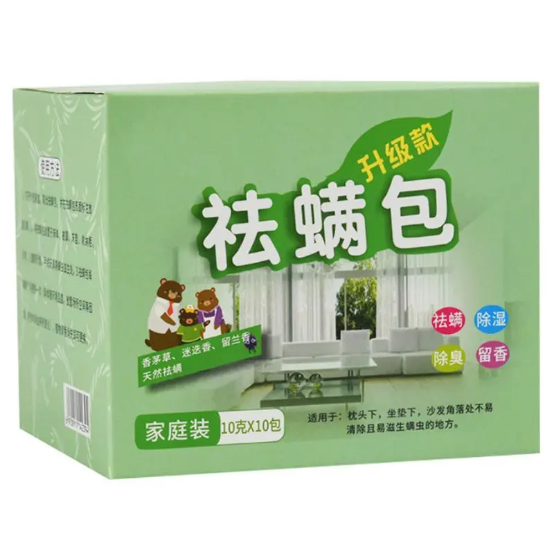 

10 Bags Natural Herbal Plant Mite Killer Powder Pack Household Bugs Cleaner Insecticide Acarid Removal Package Safe C1FF