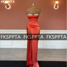 Длинные Сексуальные оранжевые платья для выпускного вечера с серебряными кристаллами сердечком с высоким разрезом женские Формальные платья для свадьбы вечеринки