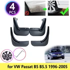 Брызговики для VW Volkswagen Passat B5, B5.5, 1996  2005, 1998, 1999, 2000, 2001