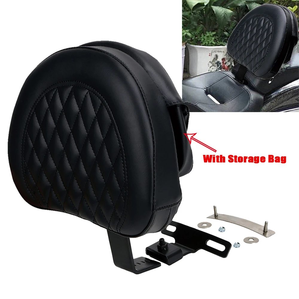 Подкладка под спинку мотоцикла подушка со съемной регулируемой спинкой для Harley