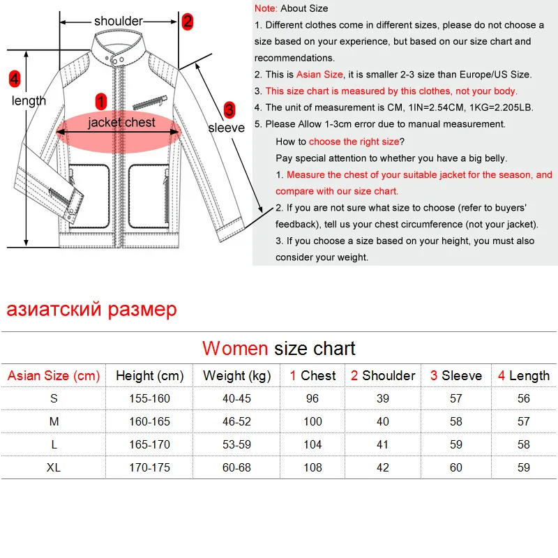 Женская Светоотражающая куртка-бомбер LOMAIYI короткая с блестками в уличном стиле