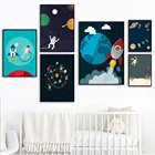 Постер в скандинавском стиле, плакаты для детской комнаты для мальчиков, Картина на холсте, настенное искусство, настенные картины в виде Луны для декора детской спальни