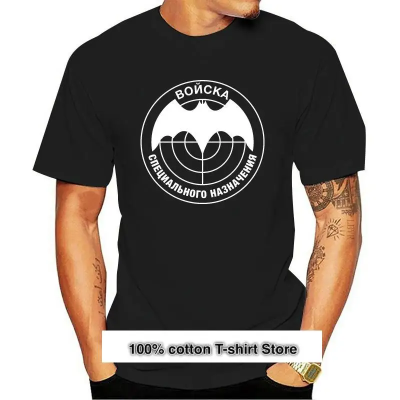 

Camiseta с принтом спецназа 5 для мужчин, camiseta переключаемая с рисунком манги, camiseta barata de cuello Round Do