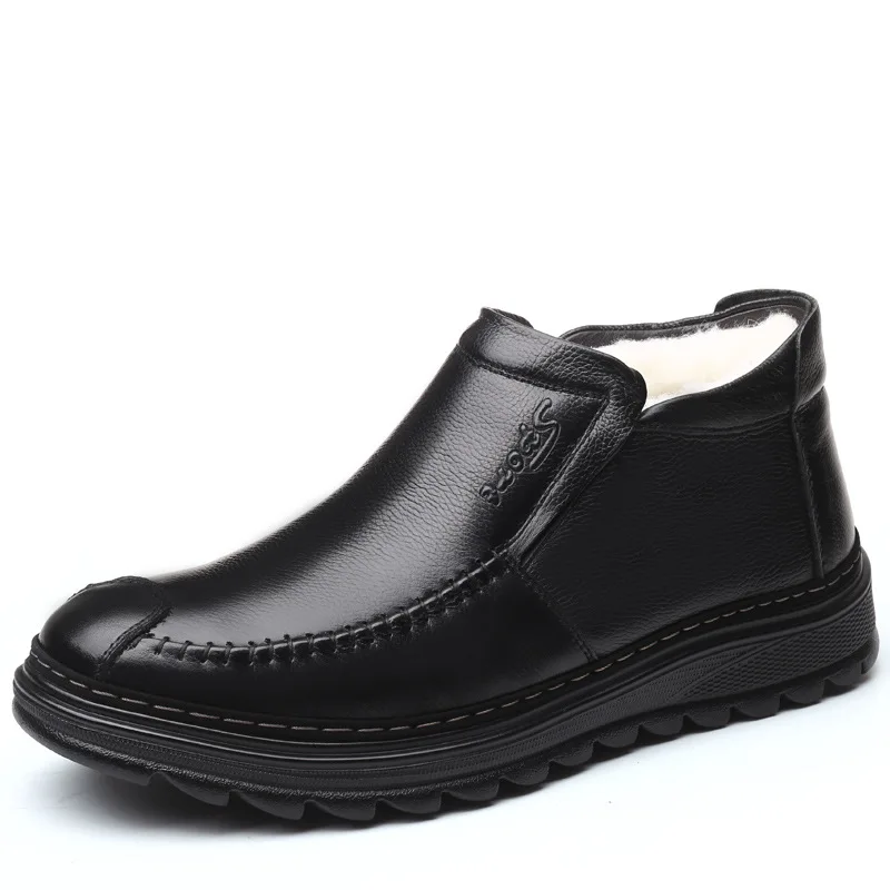 

Мужские зимние ботинки из воловьей шерсти, на мягкой нескользящей подошве