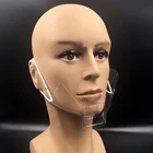 Портативная противотуманная прозрачная пластиковая маска, чехол для рта, круглая защита, тату, макияж, аксессуары для отеля, кухни