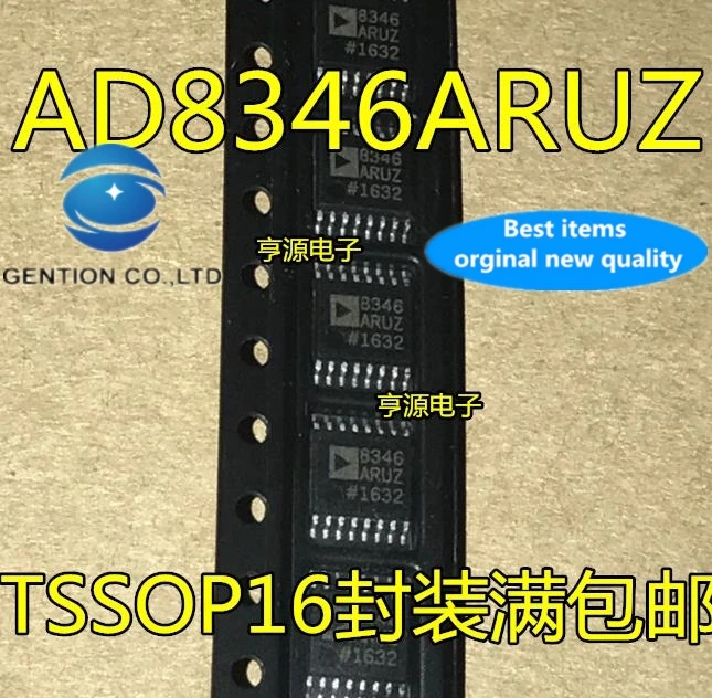 5 шт. AD8346 AD8346ARUZ AD8346ARU 8346ARUZ TSSOP16 в наличии 100% новый и оригинальный