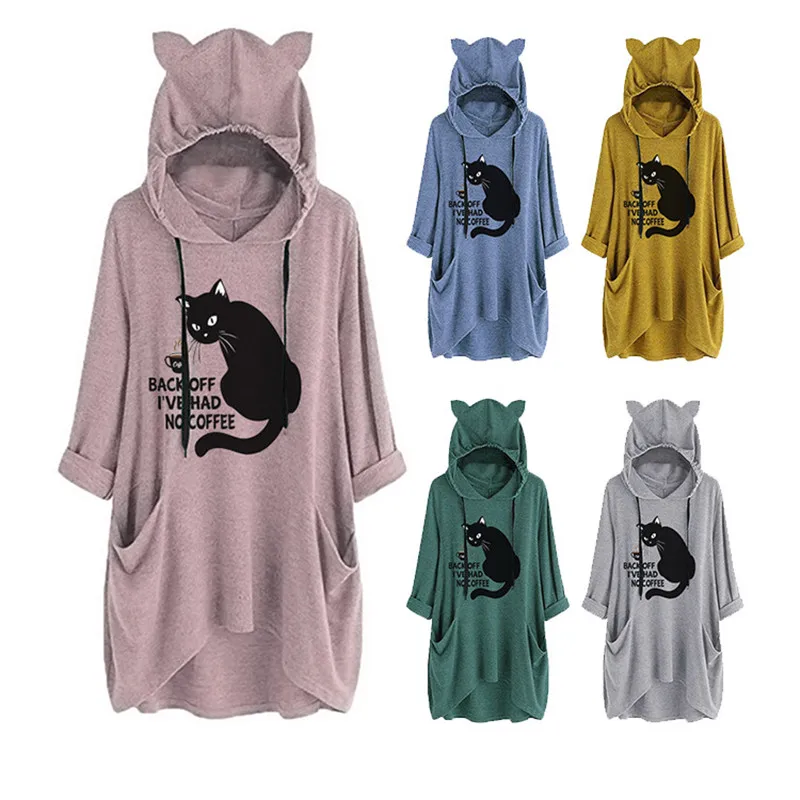 Winter new ladies sweater cute cat ears hooded sweater sweatshirt pocket sweater Back Off I've Had No Coffee cat print