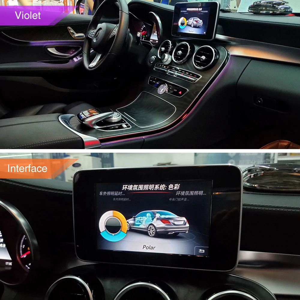 Автомобильная подсветка для Benz W205 Mercedes C class 12 цветов освещение салона автомобиля
