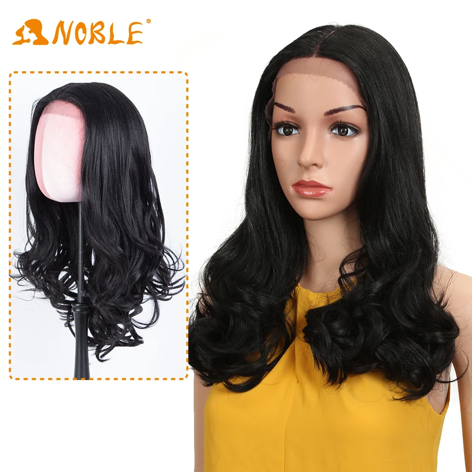 

Noble girl 20 Inch Synthetic Lace Front Wig peruca fibra futura premium peruca cosplay Wigs brown For Women Heat Resistant Wigs