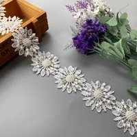 1 yard white pearl beaded embroidered flower lace ribbon trim floral applique patches fabric sewing craft vintage wedding dress