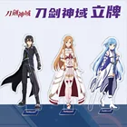 Аниме меч искусства онлайн фигурка на акриловой подставке SAO Kirito Asuna творчество настольная стоящая Тарелка декоративная модель игрушка в подарок