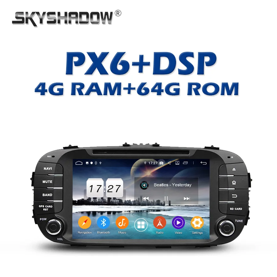 Автомобильный DVD плеер 720P PX6 DSP IPS TDA7851 Android 10 0 64 ГБ + 4 Гб Bluetooth Wifi GPS карта RDS радио для