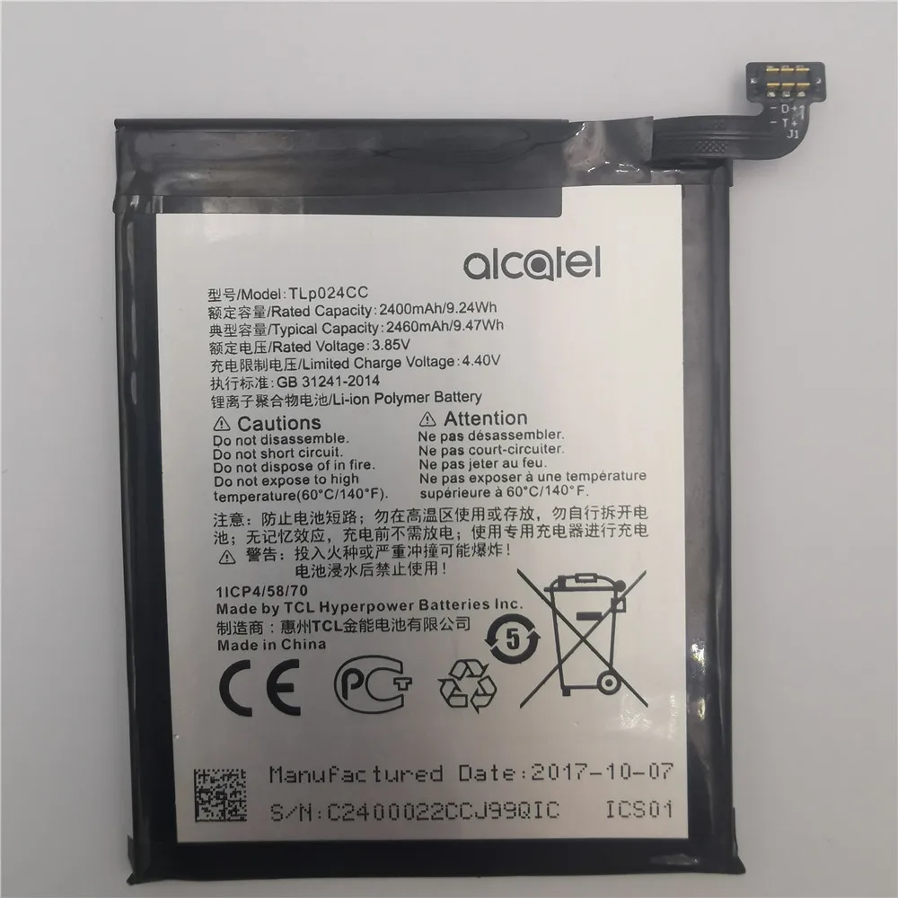 Аккумулятор 2400 мАч для Alcatel A3 OT-5046/Shine Lite OT-5080 5080X OT-5046D 5046D 5046Y TLP024C1/TLP024CJ/TLP024CC battery